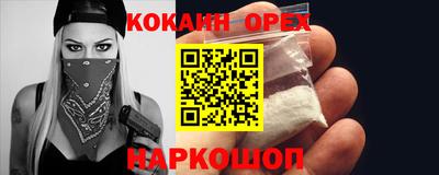 mdpv Краснознаменск