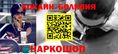 Альфа ПВП Краснодар