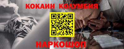 mdpv Краснознаменск