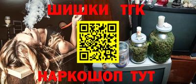 Альфа ПВП Краснодар