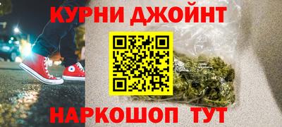 mdpv Краснознаменск