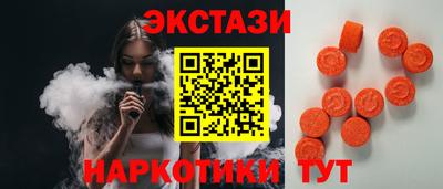 прущая мука Краснокаменск