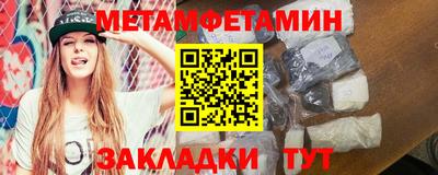 Альфа ПВП Краснодар