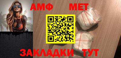 Альфа ПВП Краснодар