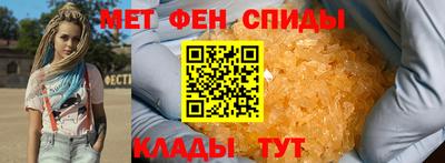 mdpv Краснознаменск