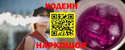 mdpv Краснознаменск