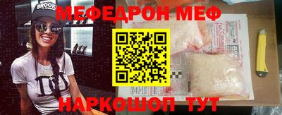Альфа ПВП Краснодар
