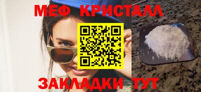 mdpv Краснознаменск
