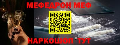 mdpv Краснознаменск